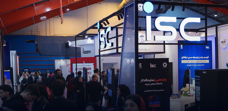 حضور شرکت خدمات انفورماتیک و آکادینو در 15 امین نمایشگاه کار دانشگاه صنعتی شریف