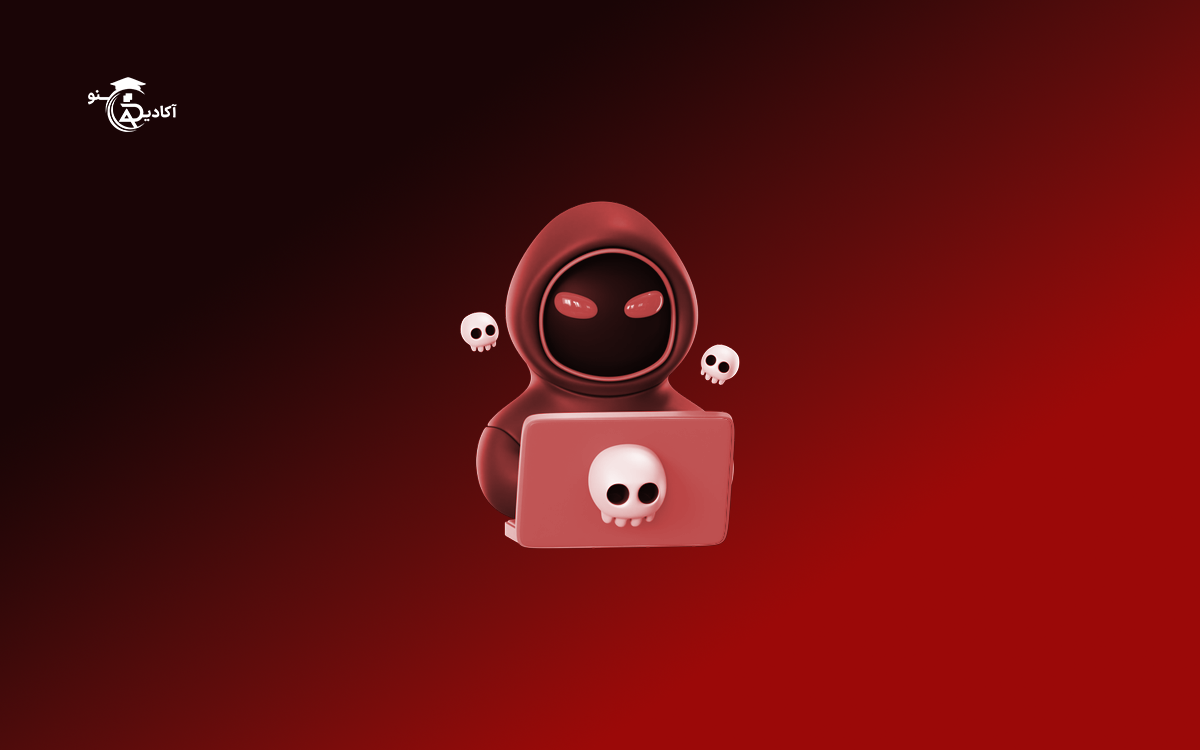 مروری بر خطرات سایبری در سال ۲۰۲۳