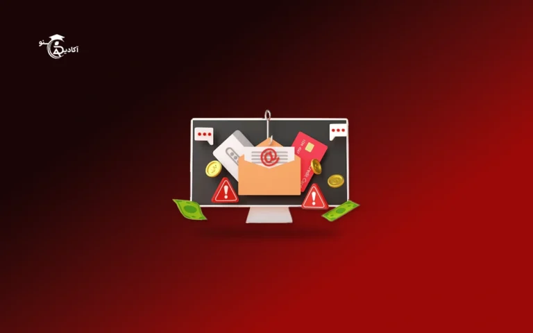 پیشگیری از حملات فیشینگ در پرداخت‌های آنلاین