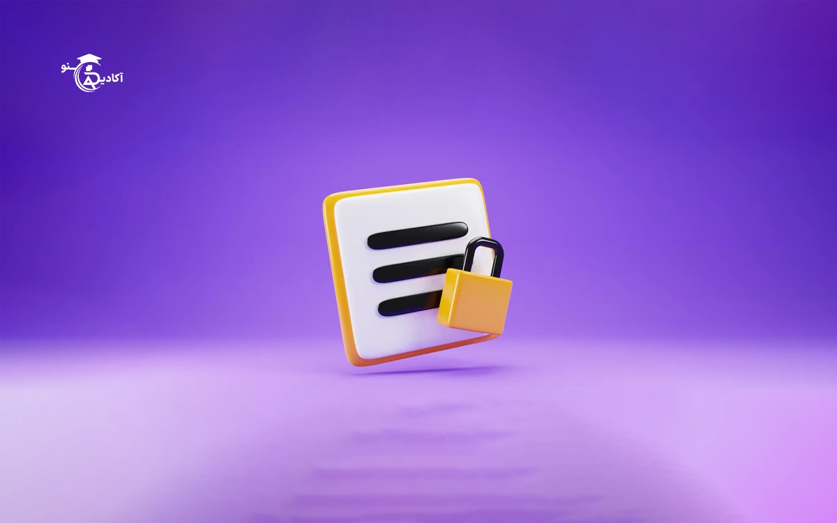 چالش‌ها و راهکارهای حفظ حریم خصوصی در فین‌تک