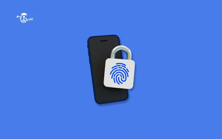 چگونه احراز هویت دو مرحله‌ای به امنیت پرداخت کمک می‌کند؟