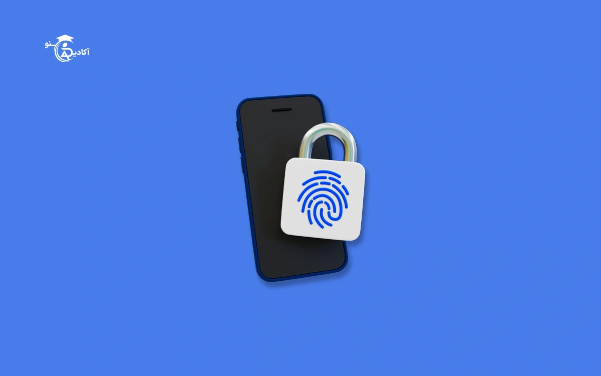 چگونه احراز هویت دو مرحله‌ای به امنیت پرداخت کمک می‌کند؟